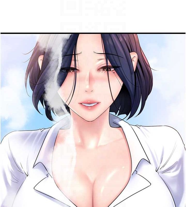 第43话-詹代理的过往 - 第81.jpg页