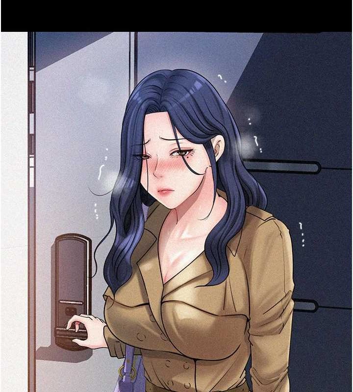 第43话-詹代理的过往 - 第103.jpg页