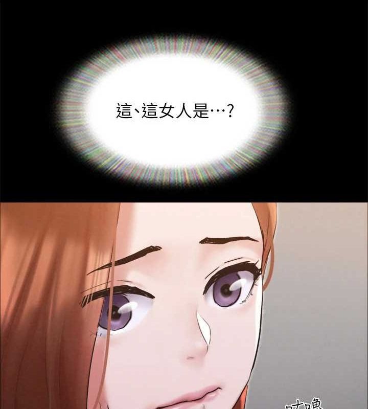 第155话-好想再感受一次 - 第71.jpg页