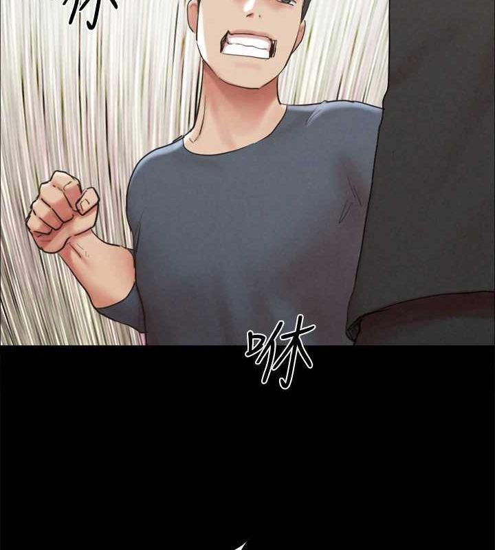 第155话-好想再感受一次 - 第123.jpg页