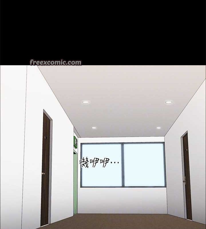 第155话-好想再感受一次 - 第128.jpg页