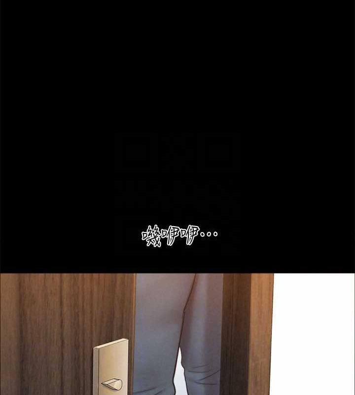 第155话-好想再感受一次 - 第134.jpg页