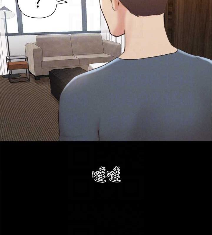 第155话-好想再感受一次 - 第136.jpg页