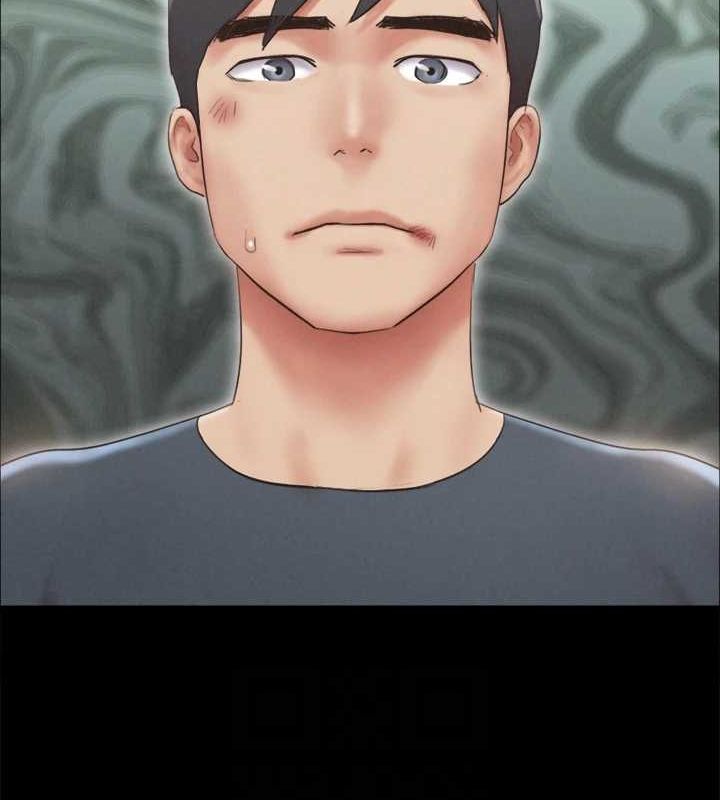 第155话-好想再感受一次 - 第144.jpg页