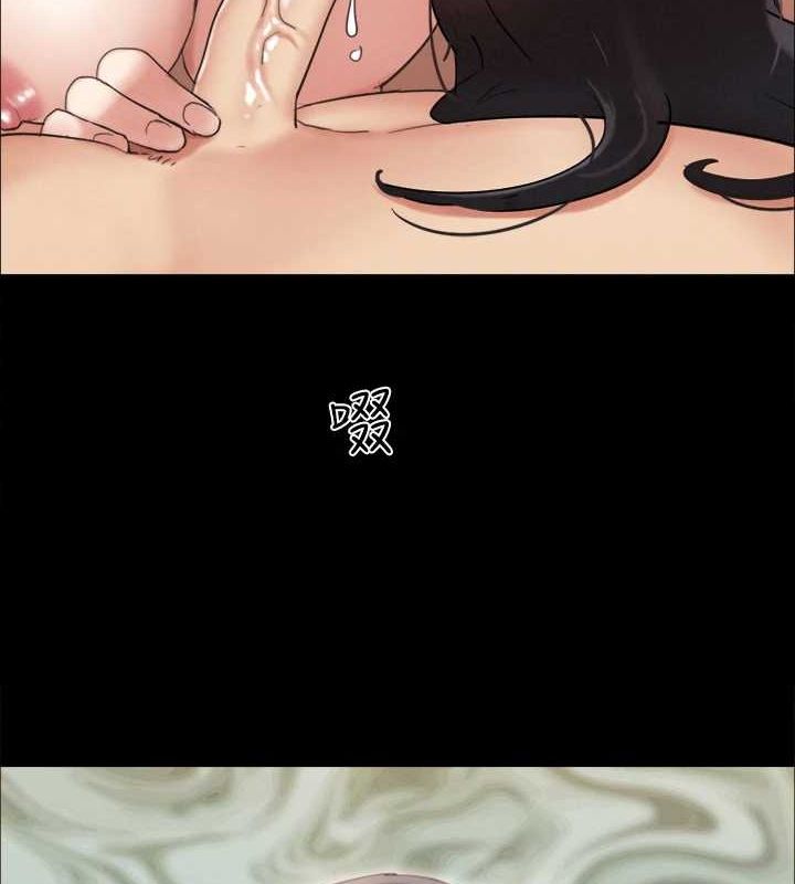 第156话-我不会让你称心如意 - 第10.jpg页
