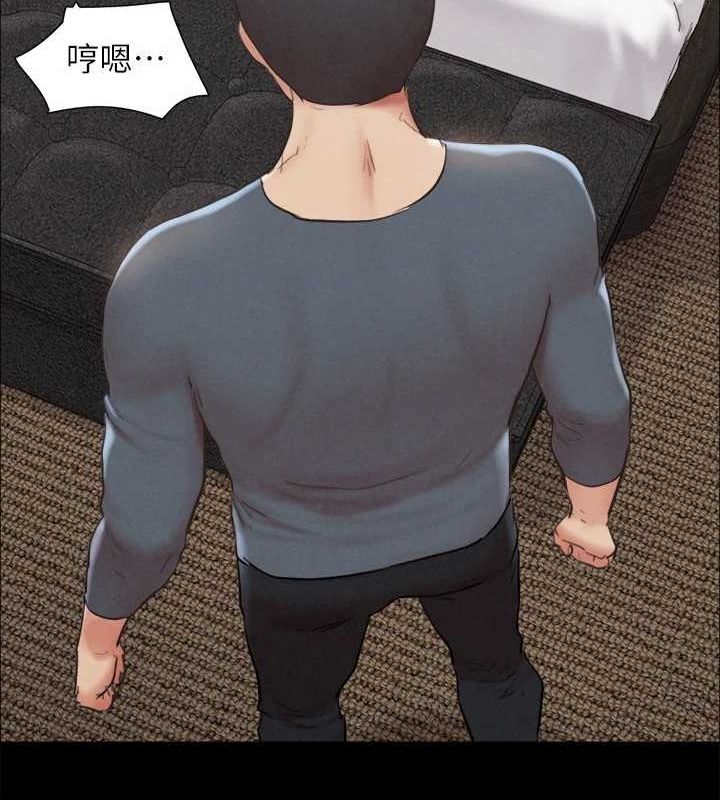 第156话-我不会让你称心如意 - 第17.jpg页