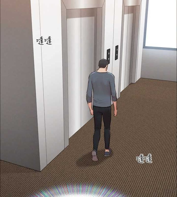 第156话-我不会让你称心如意 - 第34.jpg页