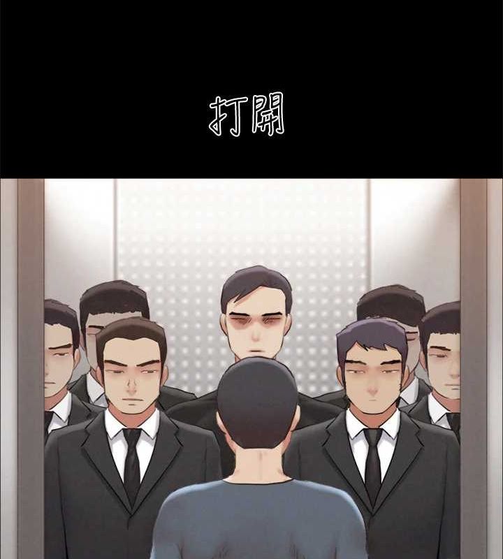 第156话-我不会让你称心如意 - 第37.jpg页