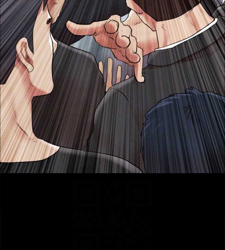 第156话-我不会让你称心如意 - 第44.jpg页