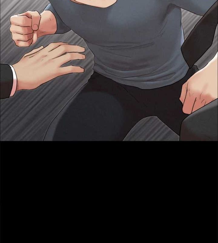 第156话-我不会让你称心如意 - 第51.jpg页