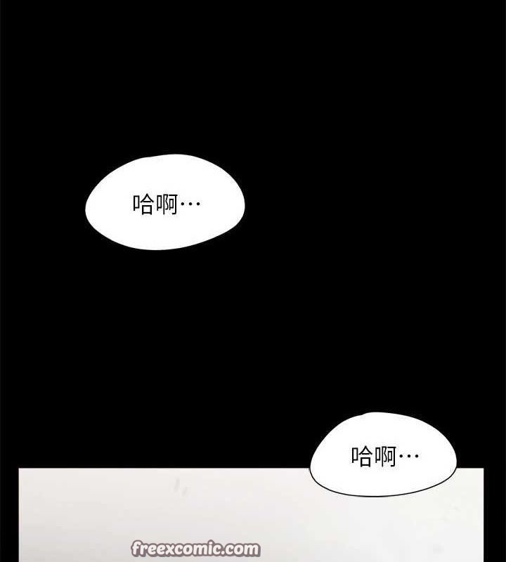 第156话-我不会让你称心如意 - 第64.jpg页