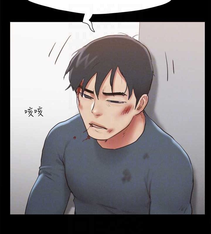 第156话-我不会让你称心如意 - 第75.jpg页