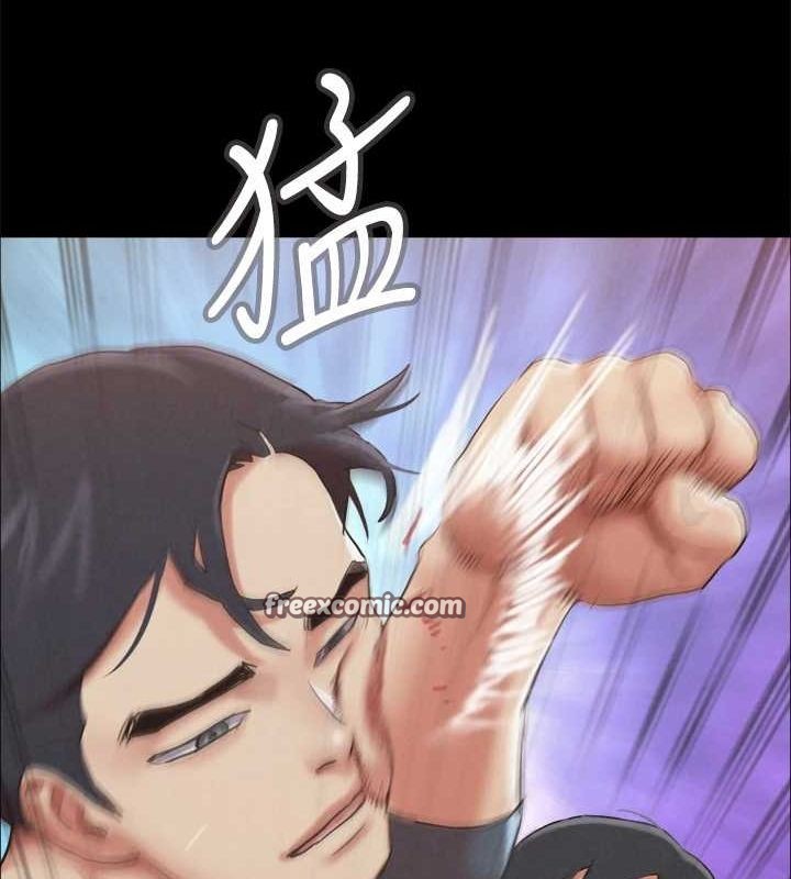 第156话-我不会让你称心如意 - 第80.jpg页