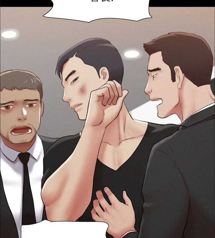 第156话-我不会让你称心如意 - 第82.jpg页