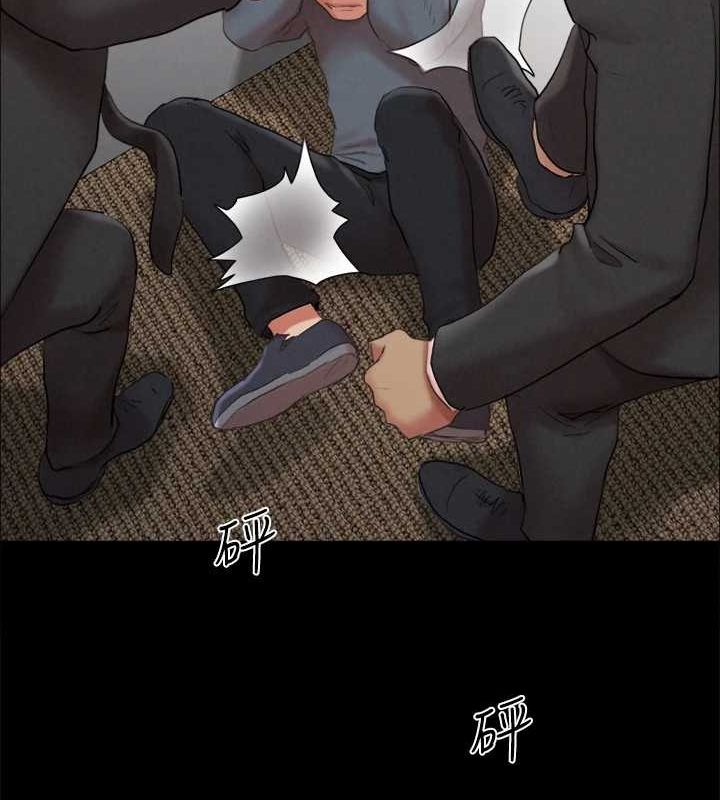 第156话-我不会让你称心如意 - 第88.jpg页