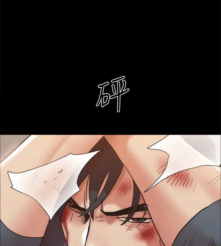 第156话-我不会让你称心如意 - 第89.jpg页