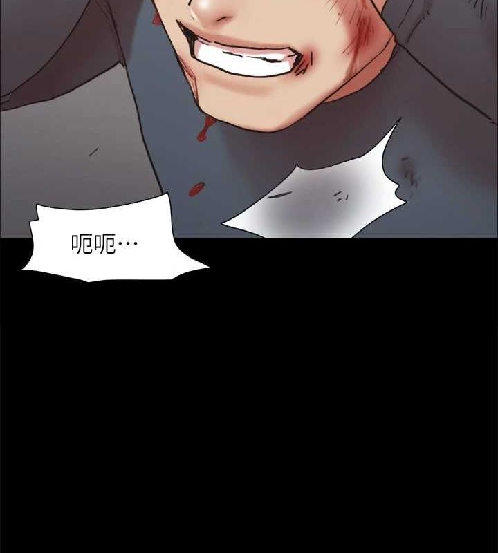 第156话-我不会让你称心如意 - 第90.jpg页