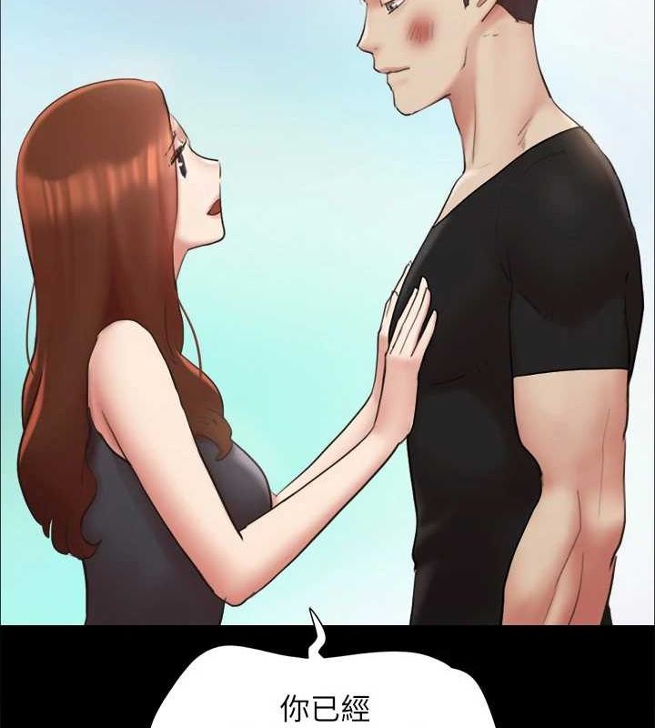 第156话-我不会让你称心如意 - 第100.jpg页