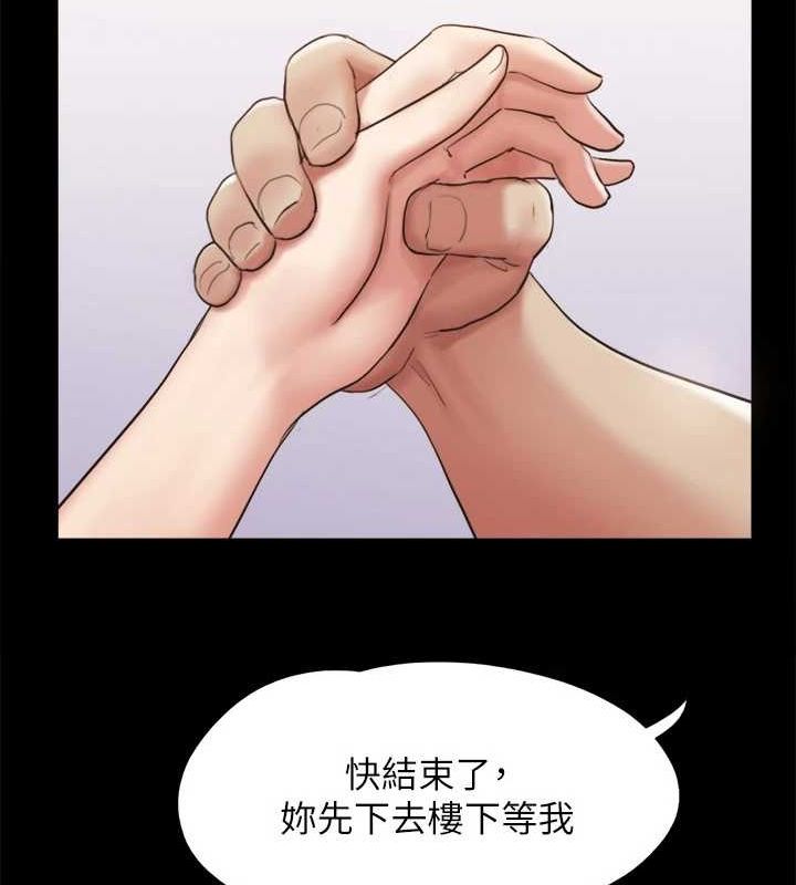第156话-我不会让你称心如意 - 第102.jpg页