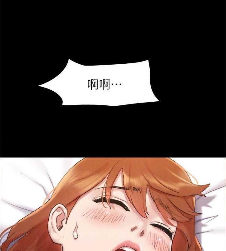 第156话-我不会让你称心如意 - 第115.jpg页