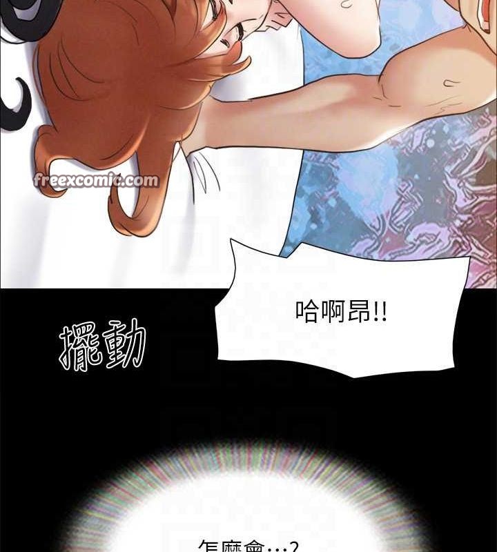 第156话-我不会让你称心如意 - 第128.jpg页
