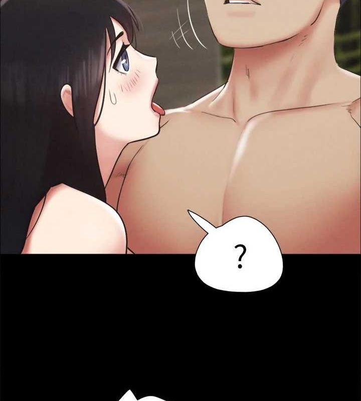 第156话-我不会让你称心如意 - 第138.jpg页