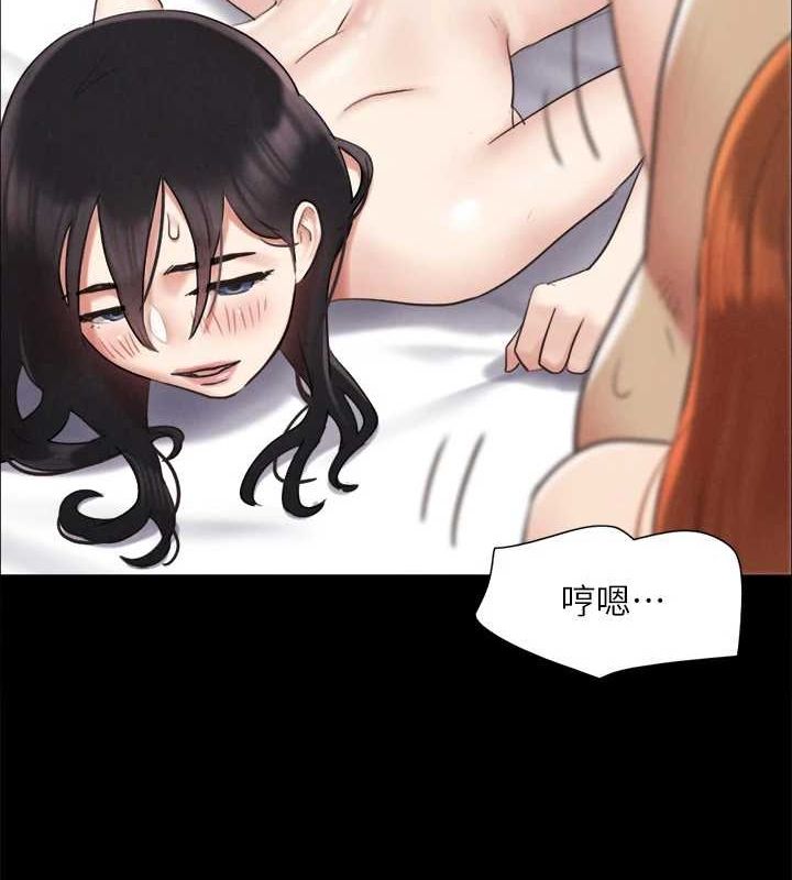 第156话-我不会让你称心如意 - 第149.jpg页