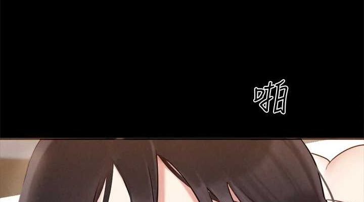 第156话-我不会让你称心如意 - 第152.jpg页