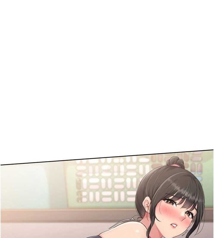 第37话-再插下去我会喷出来 - 第1.jpg页