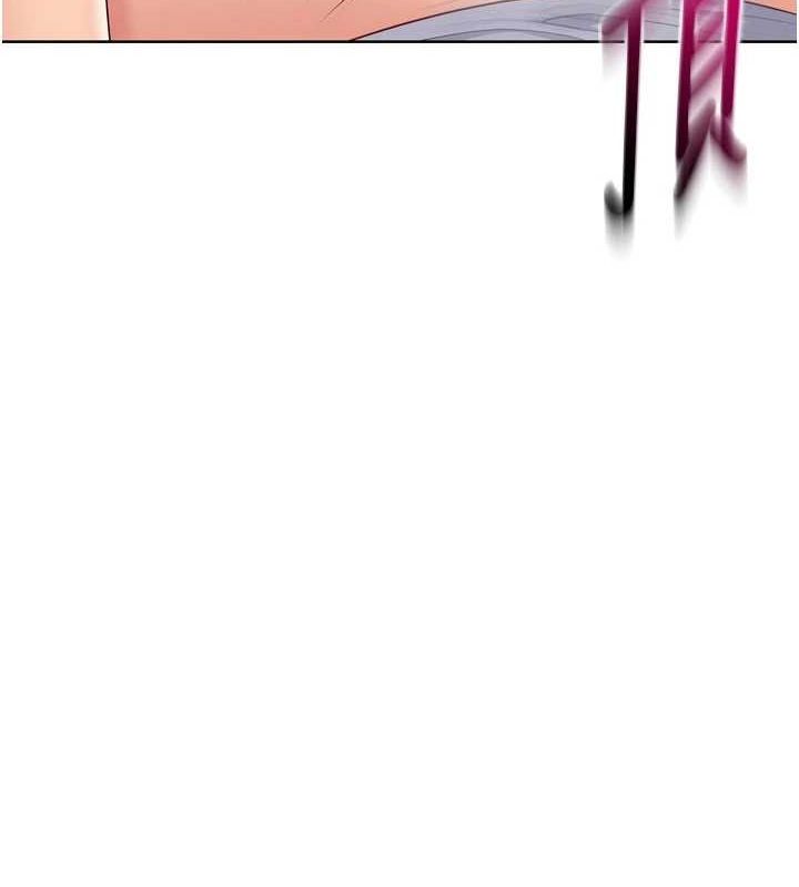 第37话-再插下去我会喷出来 - 第10.jpg页