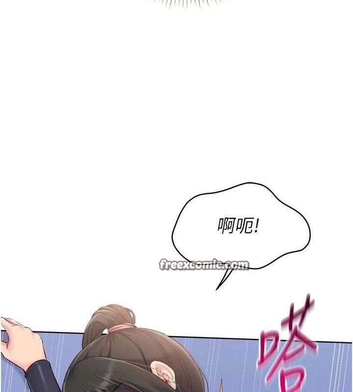 第37话-再插下去我会喷出来 - 第48.jpg页