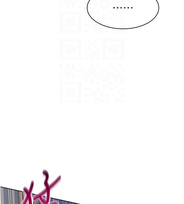 第37话-再插下去我会喷出来 - 第61.jpg页