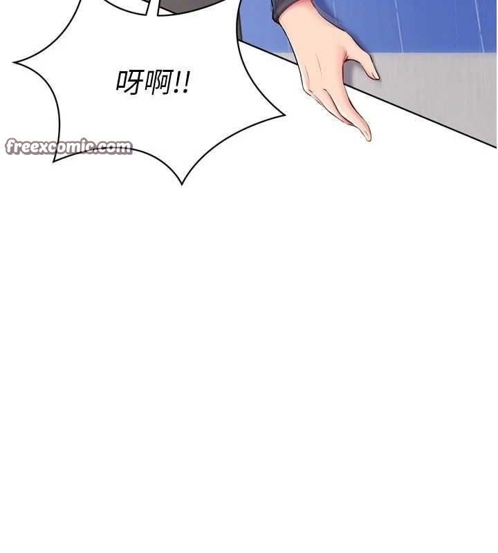 第37话-再插下去我会喷出来 - 第64.jpg页