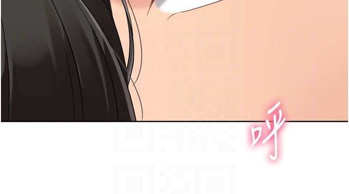 第37话-再插下去我会喷出来 - 第76.jpg页