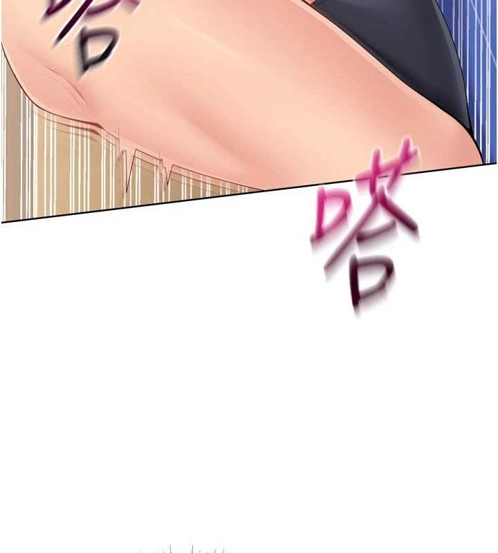 第37话-再插下去我会喷出来 - 第103.jpg页