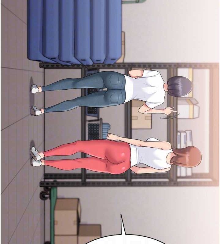 第37话-再插下去我会喷出来 - 第140.jpg页