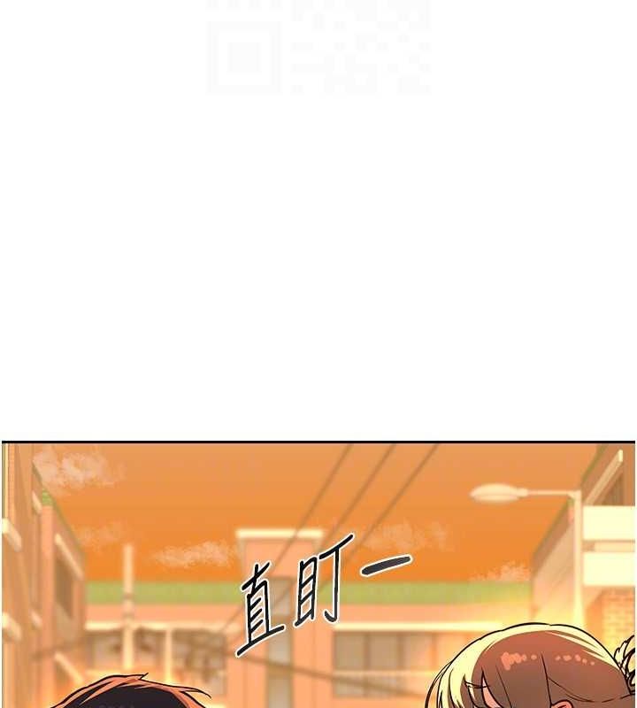 第10话-都已经这么湿了 - 第22.jpg页