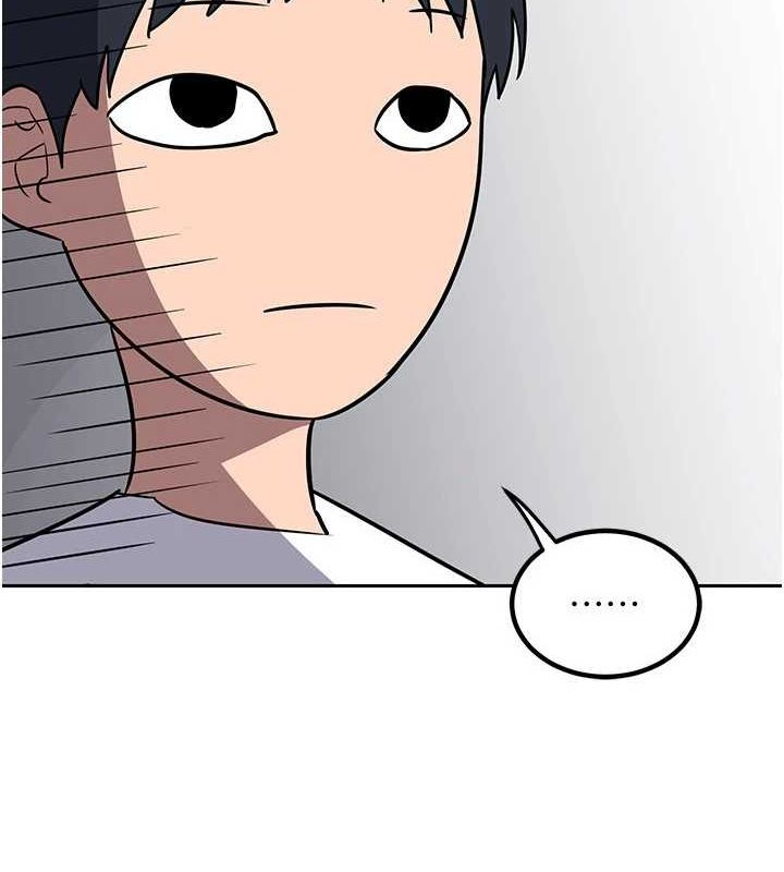 第10话-都已经这么湿了 - 第129.jpg页
