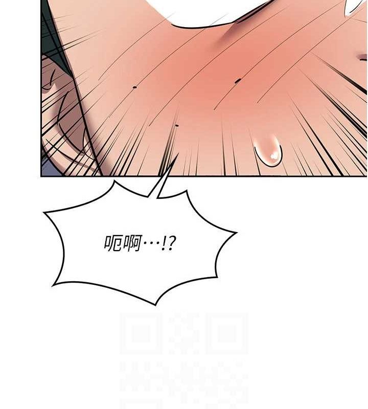 第10话-都已经这么湿了 - 第148.jpg页