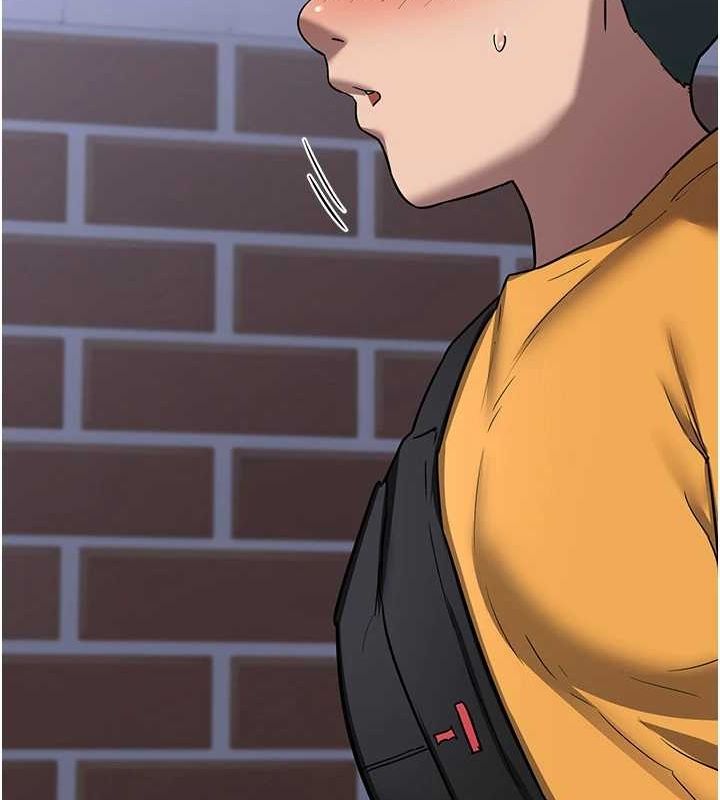 第10话-都已经这么湿了 - 第155.jpg页