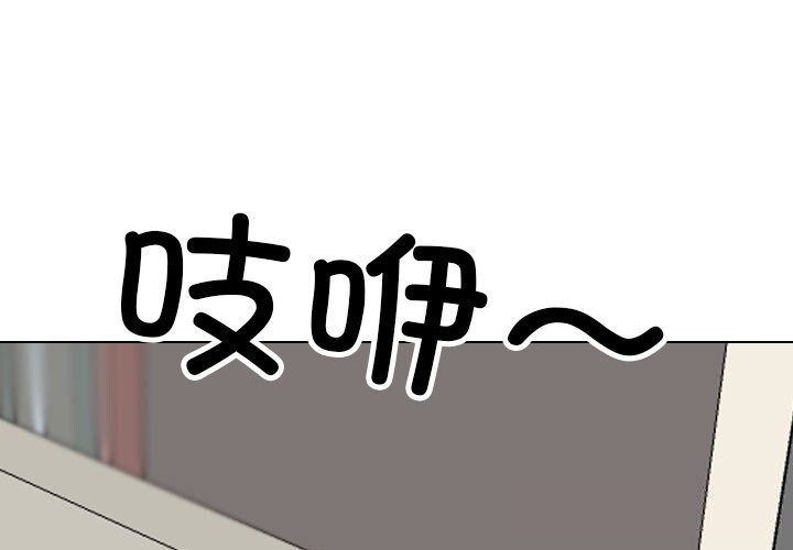 第206话 - 第1.jpg页