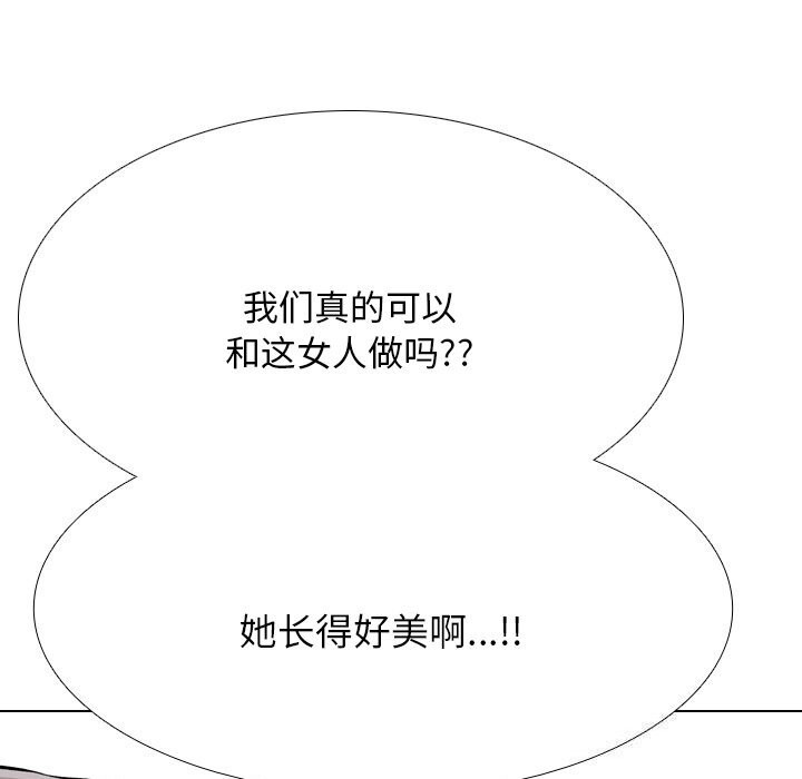第206话 - 第17.jpg页