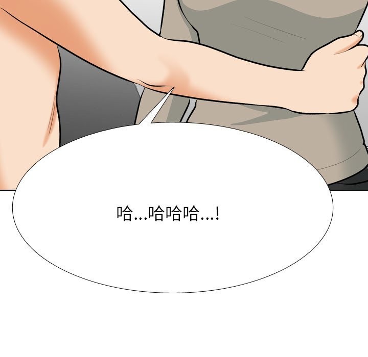 第206话 - 第19.jpg页