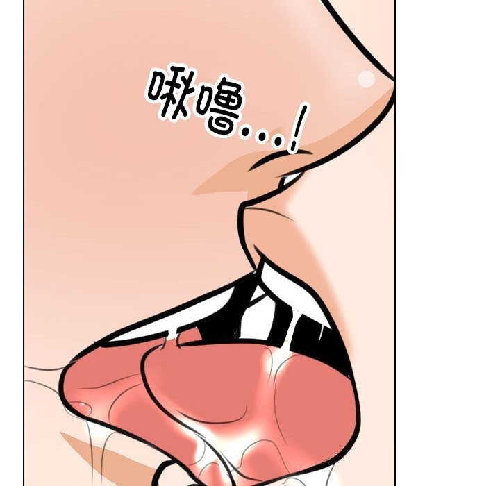 第206话 - 第78.jpg页
