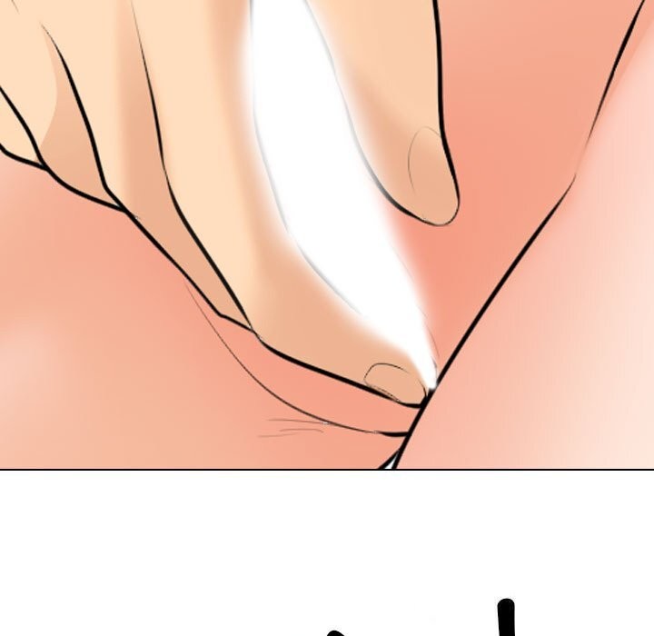 第206话 - 第85.jpg页