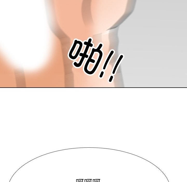 第206话 - 第108.jpg页