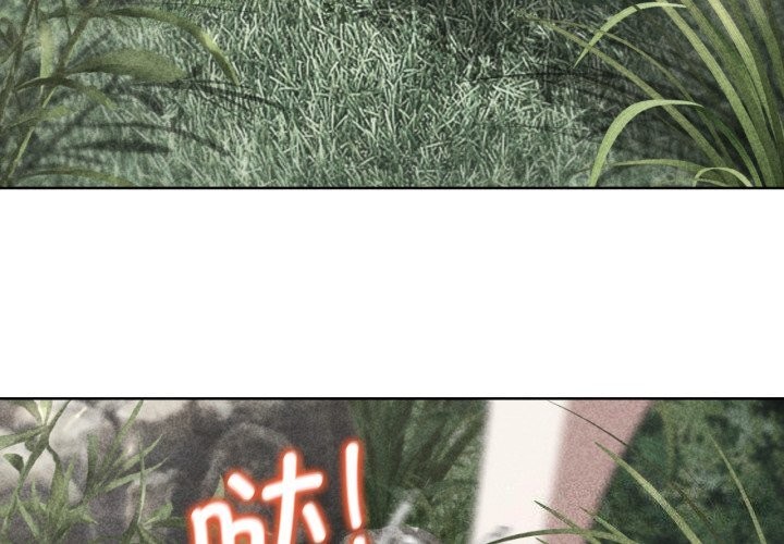 第57话 - 第2.jpg页
