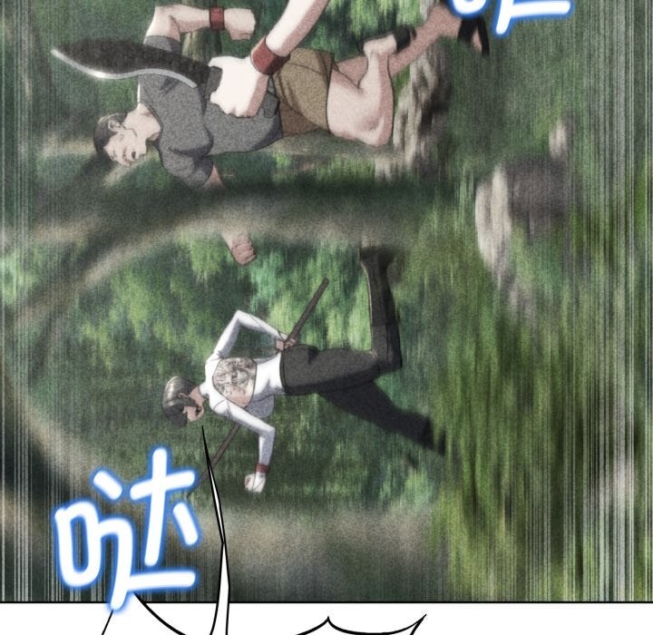 第57话 - 第8.jpg页