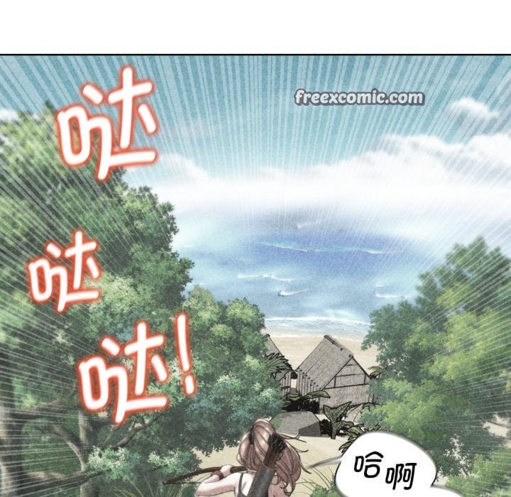 第57话 - 第15.jpg页