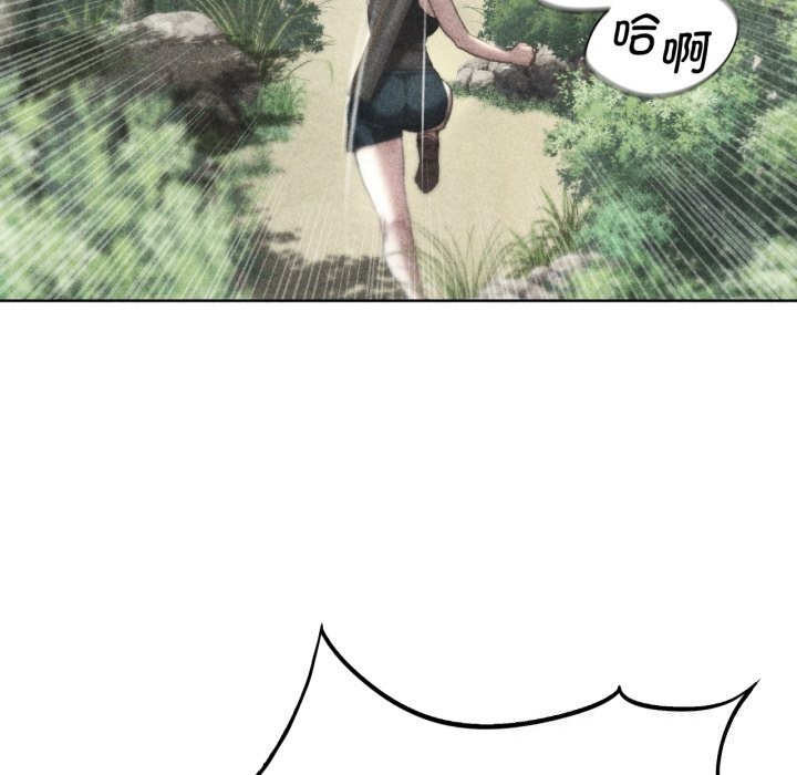 第57话 - 第16.jpg页